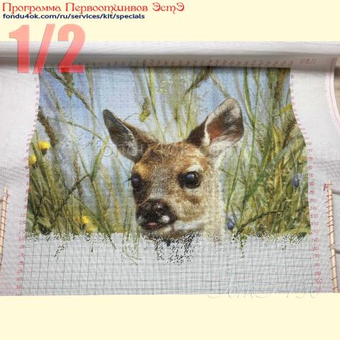 Вышивка  - ткань: Конгресс 24 ct, техника: петит-поинт <br>Автор вышивки: Ольга Румянцева<br>Программа Первоотшивов 2023, приз 1/2 работы