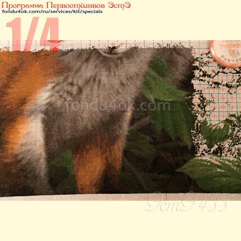 Вышивка  - ткань: Лугана 25 ct, , техника: петит/полукрест <br>Автор вышивки: Татьяна Равчеева (zoociti127560)<br>Программа Первоотшивов 2022, приз 1/4 работы