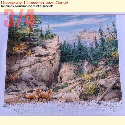 Вышивка  - ткань: Аида 18 ct, техника: крест <br>Автор вышивки: Ирина Жукова<br>Программа Первоотшивов 2025, приз за 3/4 вышивки