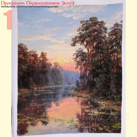 Вышивка  - ткань: Аида 18 ct, техника: крестик в 2 нитки<br>Автор вышивки: Валентина Кукуруза (kukuruzavalentina73)<br>Программа Первоотшивов 2025<!--:en-->Embroidery - fabric: Aida 18 ct, stitch type: cross<br>Author of the embroidery: Valentina Kukuruza (kukuruzavalentina73)<br>Program of first finished embroideries 2025, prise for the First finished of the pattern