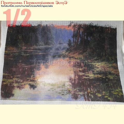 Вышивка  - ткань: Сетка гобеленовая 25 ct, техника: петит/полукрест <br>Автор вышивки: Мария Зубанова (marycia)<br>Программа Первоотшивов 2024, приз 1/2 работы