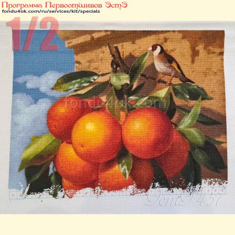 Вышивка  - ткань: Аида 20 ct, техника: крестик в 2 нитки<br>Автор вышивки: Елена Медникова (Medalka)<br>Программа Первоотшивов 2023, приз 1/2 работы