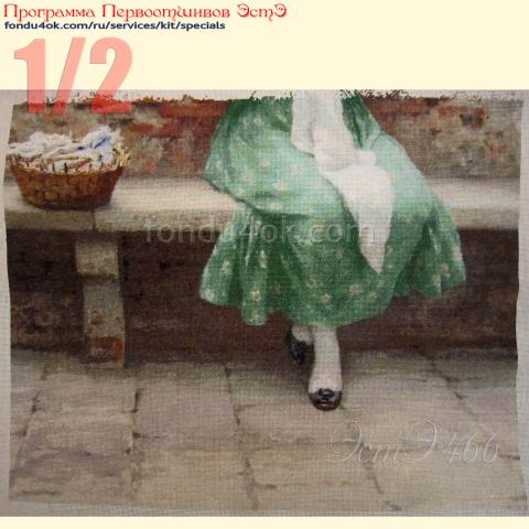 Вышивка  - ткань: Конгресс Страмин 24 ct, техника: петит-поинт <br>Автор вышивки: Ирина Прусова<br>Программа Первоотшивов 2024, приз 1/2 работы