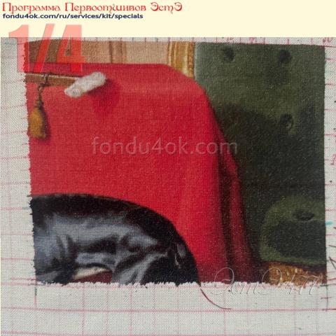 Вышивка  - ткань: равомерка DMC 25 ct, техника: петит-полукрест <br>Автор вышивки: Юлия Удодова (englove)<br>Программа Первоотшивов 2024, приз 1/4 работы