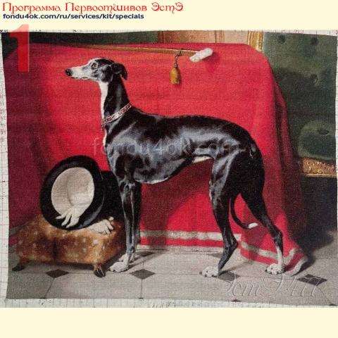 Вышивка  - ткань: равомерка DMC 25 ct, техника: петит-полукрест <br>Автор вышивки: Юлия Удодова (englove)<br>Программа Первоотшивов 2025