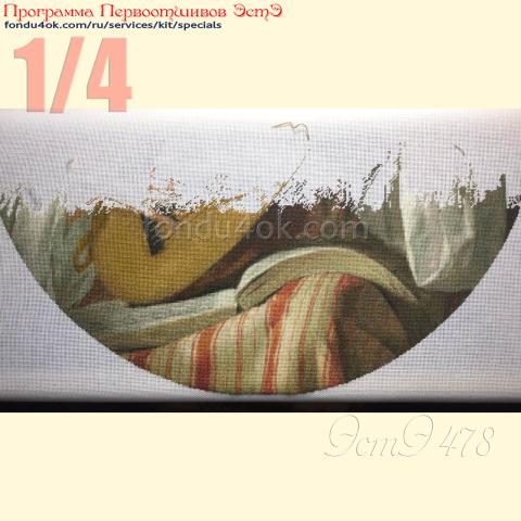 Вышивка  - ткань: Конгресс-страмин 24 ct, техника: петит-полукрест <br>Автор вышивки: Татьяна Федина (tatusha)<br>Программа Первоотшивов 2024, приз 1/4 работы