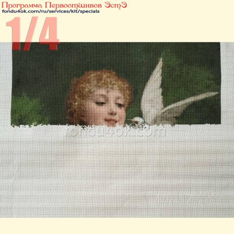 Вышивка  - ткань: Аида 18 ct, техника: крестик в 2 нитки<br>Автор вышивки: Ирина Лемзина<br>Программа Первоотшивов 2025, приз 1/4 работы