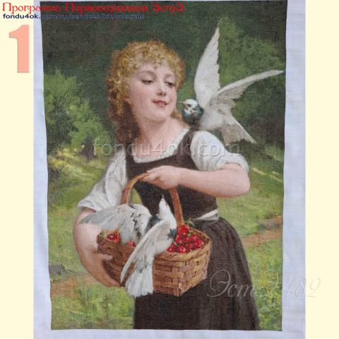 Вышивка  - ткань: Аида 18 ct, техника: крестик в 2 нитки<br>Автор вышивки: Ирина Лемзина<br>Программа Первоотшивов 2025