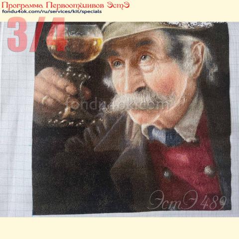 Вышивка  - ткань: Аида 18 ct, техника: крестик в 2 нитки<br>Автор вышивки: Ольга Ломаева (Ольга9459)<br>Программа Первоотшивов 2025, приз 3/4 работы