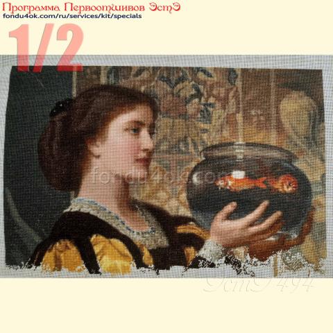 Вышивка  - ткань: Лугана 25 ct, техника: петит-поинт<br>Автор вышивки: Светлана Сысоева (rodion1998)<br>Программа Первоотшивов 2025, приз 1/2 работы