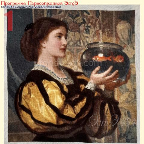 Вышивка  - ткань: Лугана 25 ct, техника: петит-поинт<br>Автор вышивки: Светлана Сысоева (rodion1998)<br>Программа Первоотшивов 2025